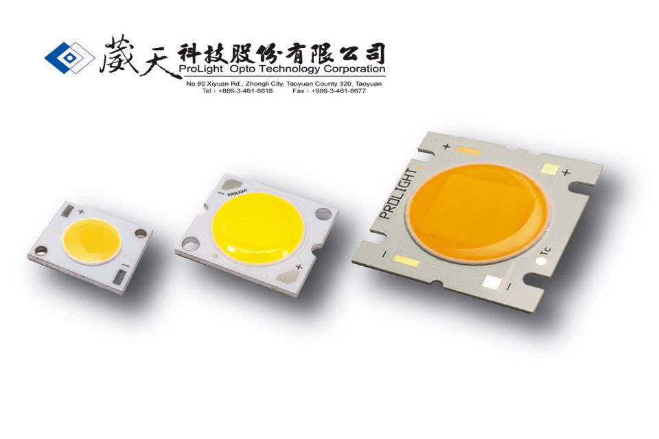 Prolight Opto Cob Light Engine Chip On Board Series Led