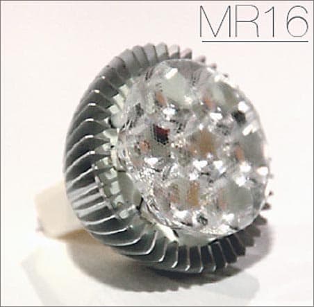 CRS Electronics Achieves Record Performance for LED MR16 Replacement Lamps
