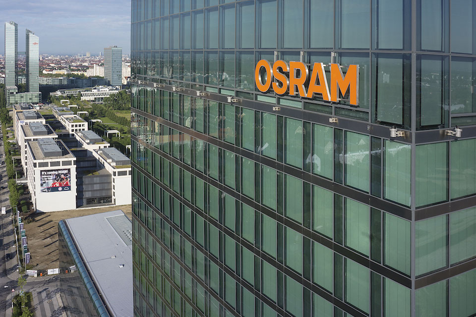 Sb ag. Завод «Осрам». Osram здание компании. Завод Osram AG архитектора.