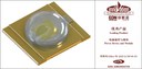 Seoul Semiconductor Wins the 2009 EDN Innovation Award