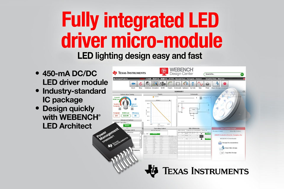 TI Makes LED Lighting Design Easy and Fast — LED professional - LED  Lighting Technology, Application Magazine